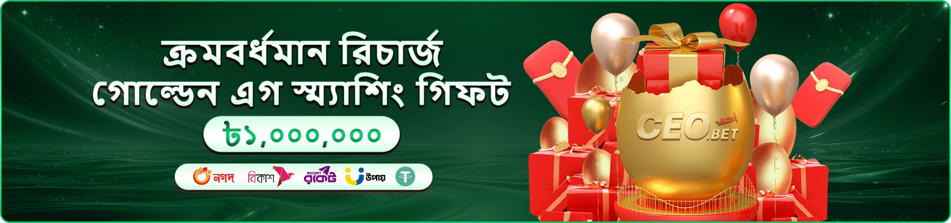 ae77 স্লট ও ae77 ক্যাসিনো গেমস
