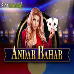 ae77 গেম দ্রুত অ্যান্ডার বাহার